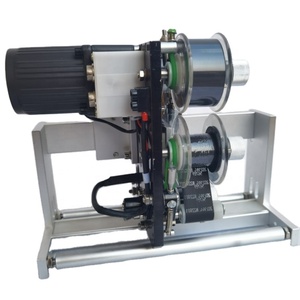 Automatischer Chargen nummer codierer drucken 1-3 Zeilen HP-241 Codier maschine Ablaufdatum Drucker - Product Image 1