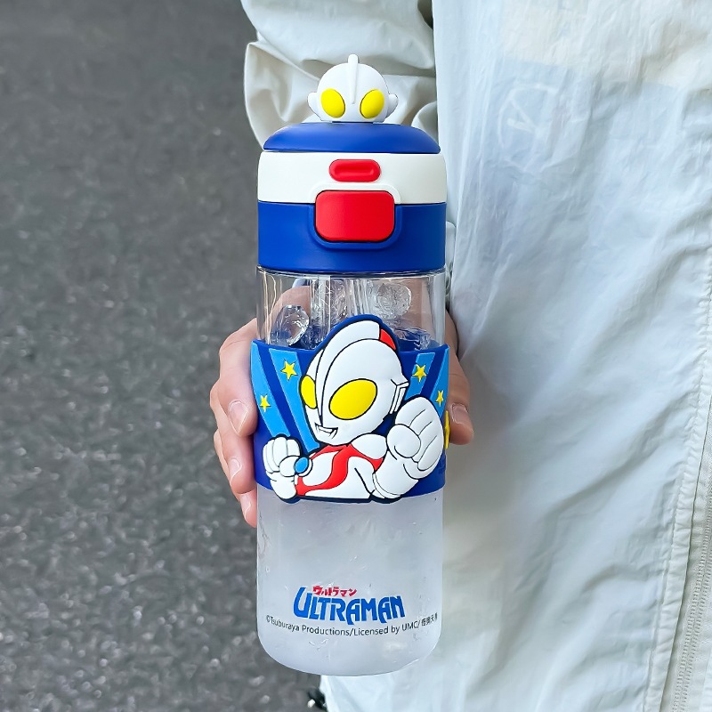 Ultraman