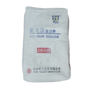 高品质二氧化钛CR-211 tio2-蓝色背景高遮盖力塑料 - Product Image 1