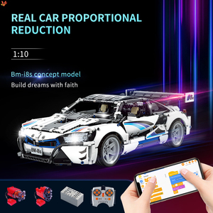 Oferta de nuevos usuarios 1:10, modelo de coche educativo, juego de bloques de construcción de programación STEAM (2110 uds), control remoto y aplicación, coche de carreras - Product Image 2