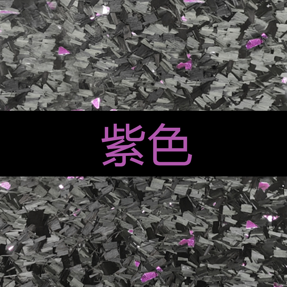 Pourpre