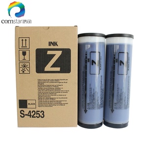 康星兼容RISOs Z RZ EZ MZ SF GR CV CZ红蓝绿金黄棕色油墨，用于Risograph印刷 - Product Image 3