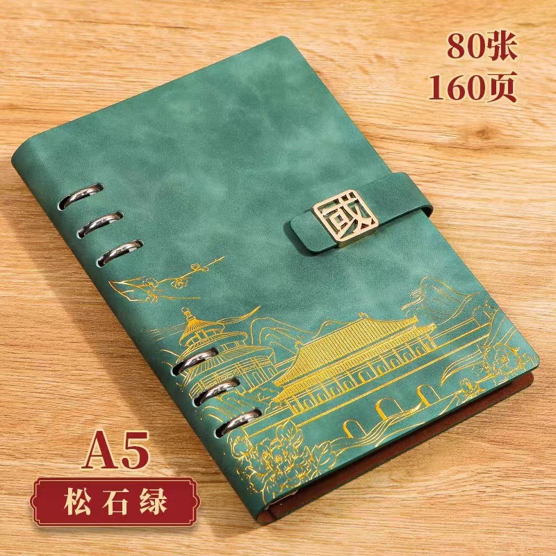 A5 เทอร์ควอยซ์