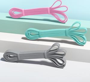 Yoga Ring Pull Elastic Fitness <strong>Band</strong> Pull-up Weighted Resistance <strong>Band</strong>
