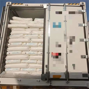 塑料和无纺布袋用通用塑料原料聚丙烯S1003 - Product Image 6