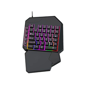 PC RGB Backlit Mini Gaming <strong>Keyboard</strong> <strong>With</strong> 35 Keys Left Hand One-Handed Keypad Wired USB <strong>Keyboard</strong> - Product Image 1