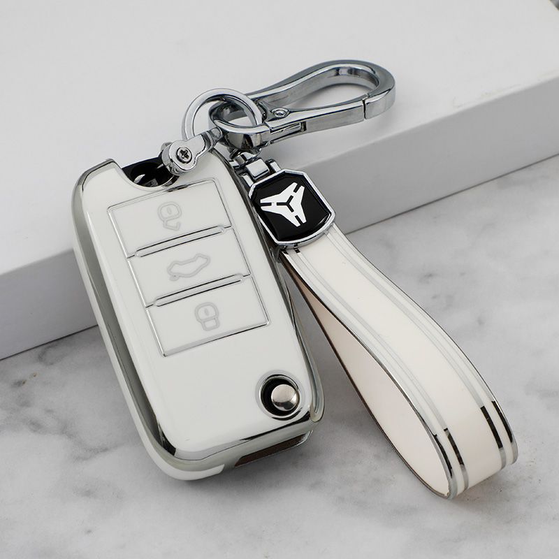 A White + Keychain