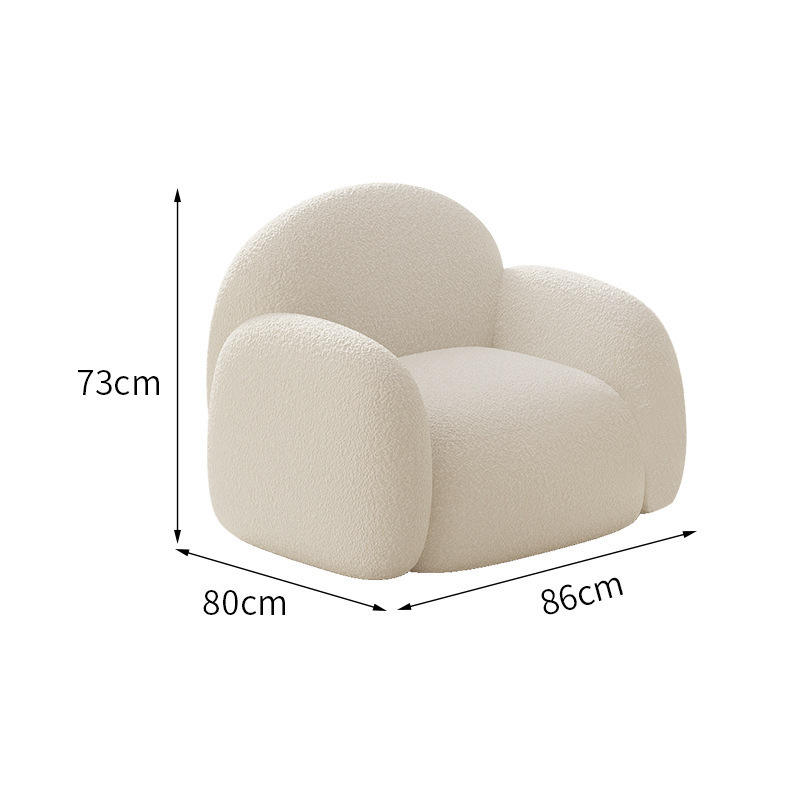 Siège individuel (blanc cassé) en cuir d'agneau premium