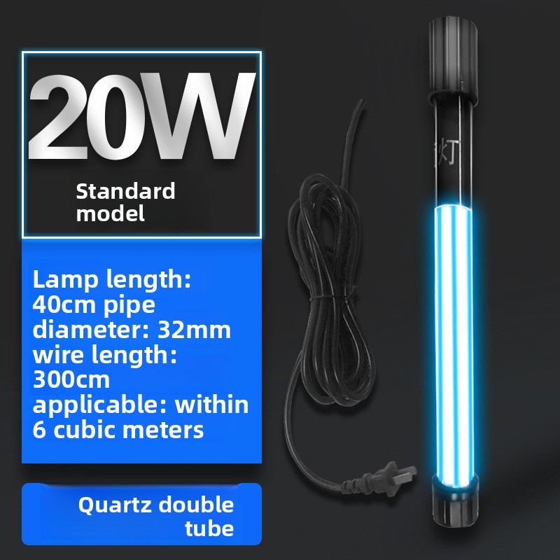 Double Tube UV Sterilizer Light + Timer + Shade Cover+20w