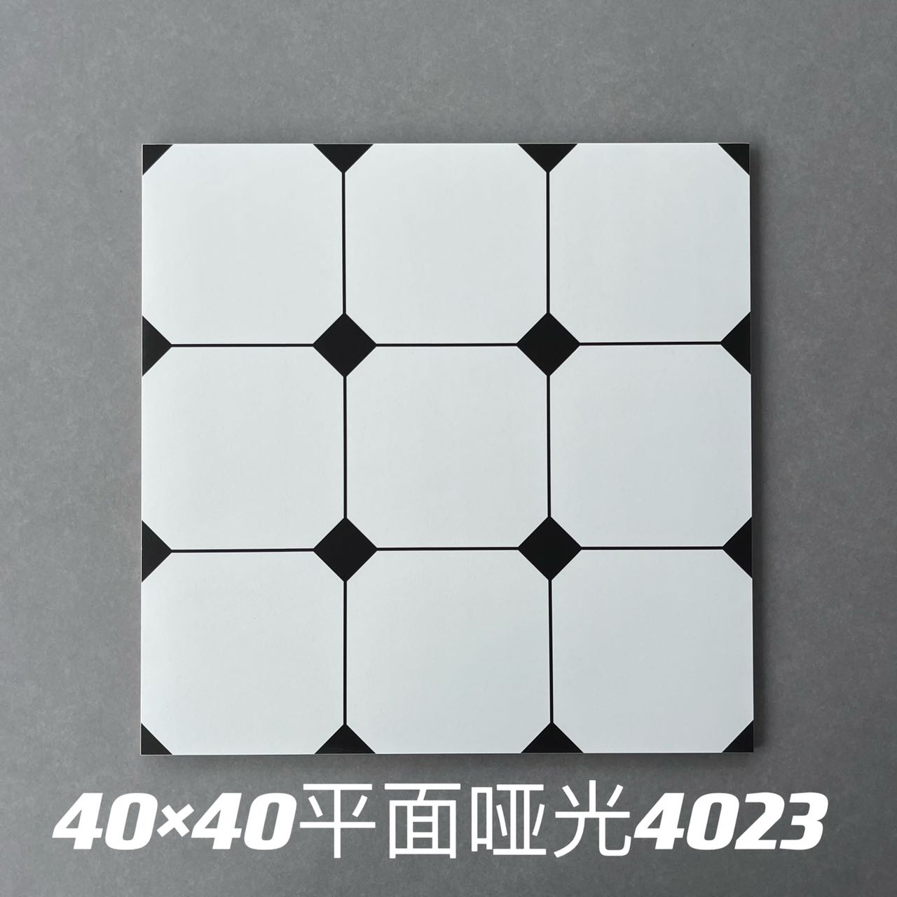4023