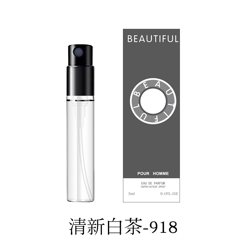 Yt-918 fresh white tea