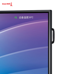 75-дюймовый 4K Hd цифровой ЖК-Дисплей Смарт-плата Android Dual Whiteboard двойная система все-в-одном интерактивная электронная плата для класса - Product Image 5