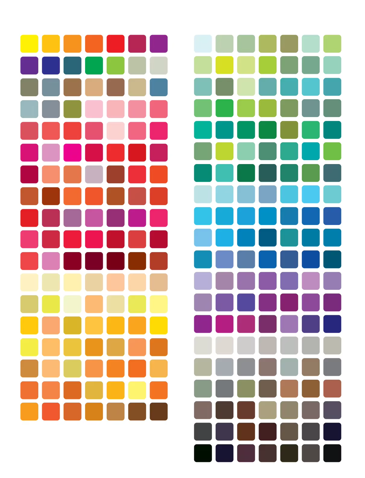 สี