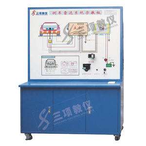 Tablero de enseñanza del sistema de limpiaparabrisas automotriz para capacitación técnica en programas de ingeniería automotriz - Product Image 2