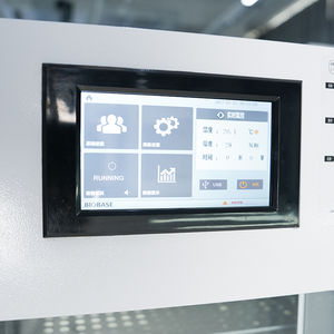 BIOBASE cina costante temperatura e umidità incubatore BJPX-HT250B con LCD Touch Screen uso per laboratorio
