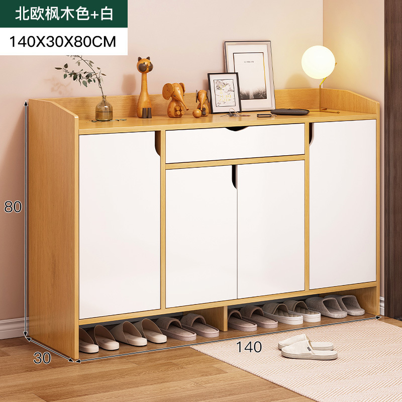 Arce nórdico blanco de 140 cm, cuatro puertas, un cajón