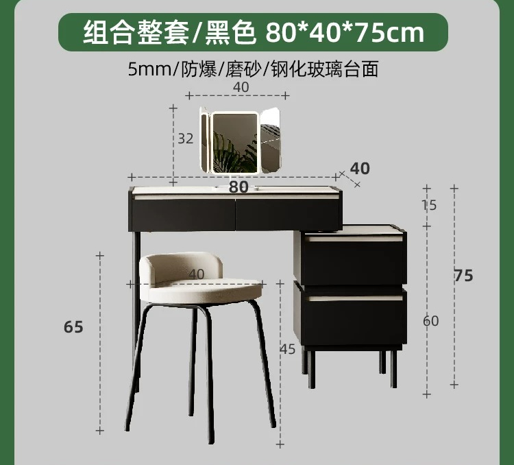 Noir 80 tables + 40 coffres + miroir lampe + tabouret coiffeuse