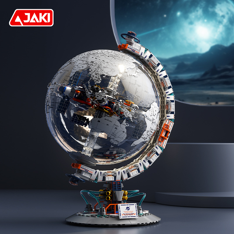 Ck003 dawn globe