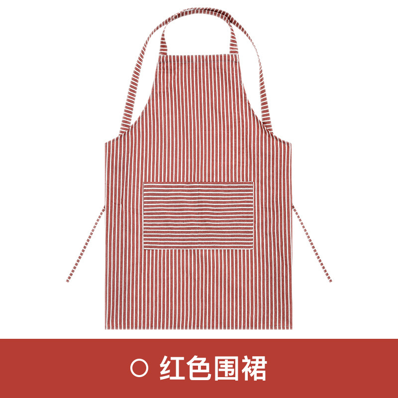 Red striped vest