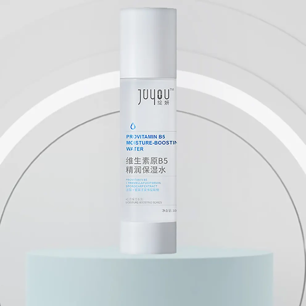 Juyou 새로운 제품 민감한 피부 오일 피부 페이셜 스킨 케어 100ml 프로 비타민 B5 보습 토너 액체