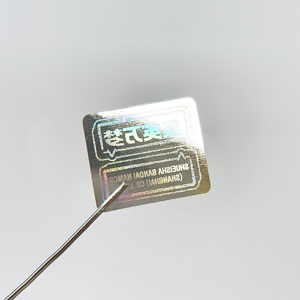 特注ブランドホログラムステッカーPVC & PET素材真正セキュリティシーケンスコードフローティングパターン特殊ロゴラベル - Product Image 6