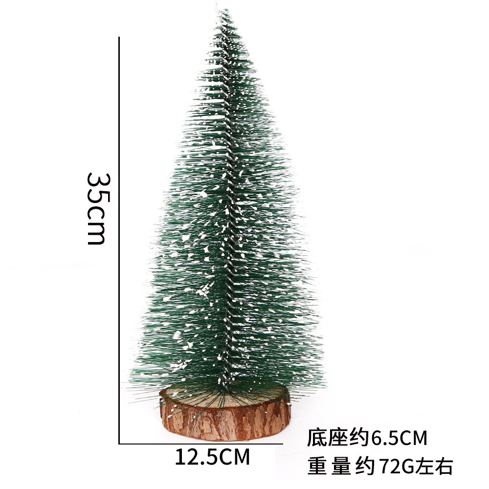 35CM Christmas Tree
