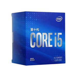 En iyi teklif i5 10400 çekirdekli işlemci orijinal çekirdek i5 10cpu CPU marka 6 çekirdek i3 i5 i7 çoklu Model CPU işlemci - Product Image 3