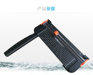 ZEQUAN A4 เครื่องตัดกระดาษ เครื่องตัดกระดาษขนาดเล็กแบบพกพาสําหรับสํานักงาน - Product Image 2