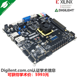 Genesys2 Kintex-7 <strong>Xilinx</strong> FPGA RISC-V development board XUP Digilent - Product Image 2