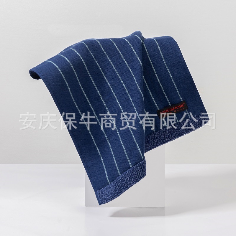 Bleu-6030cm-85g-01ka0061a