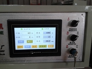 布バッグカッターマシン高速プラスチックソフトループハンドル - Product Image 6