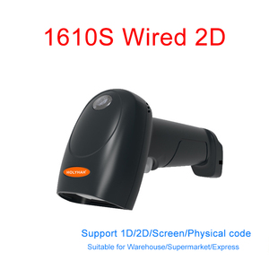 1610s 1680s 1680sw 2,4g lector de código de barras inalámbrico portátil 1d/2d pistola de escaneo de código de barras de mano para Android Windows - Product Image 5