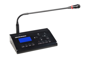 10 Zone All-in-one <strong>System</strong> with Built-in Mp3, USB - Product Image 5