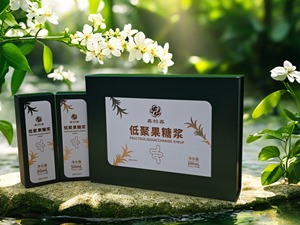 Jinbojin trao đổi chất sức khỏe FOS Syrup Prebiotic hỗ trợ lượng đường trong máu khỏe mạnh & cai nghiện Thời hạn sử dụng 2 năm - Product Image 3