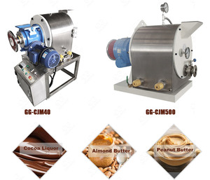 Гельгуг, какао-мельница - Product Image 2
