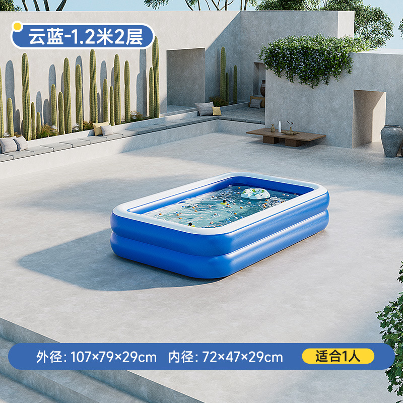 12m 2-tier cloud-blue flat-bottom inflatable pool