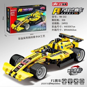 <strong>F1</strong> Formula One Building Bricks Car <strong>Toy</strong> <strong>Pull</strong>-back Block Set Colour Box Unisex Educational <strong>Toy</strong> ABS Transportation 24 Autos <strong>F1</strong> 1:8 - Product Image 5