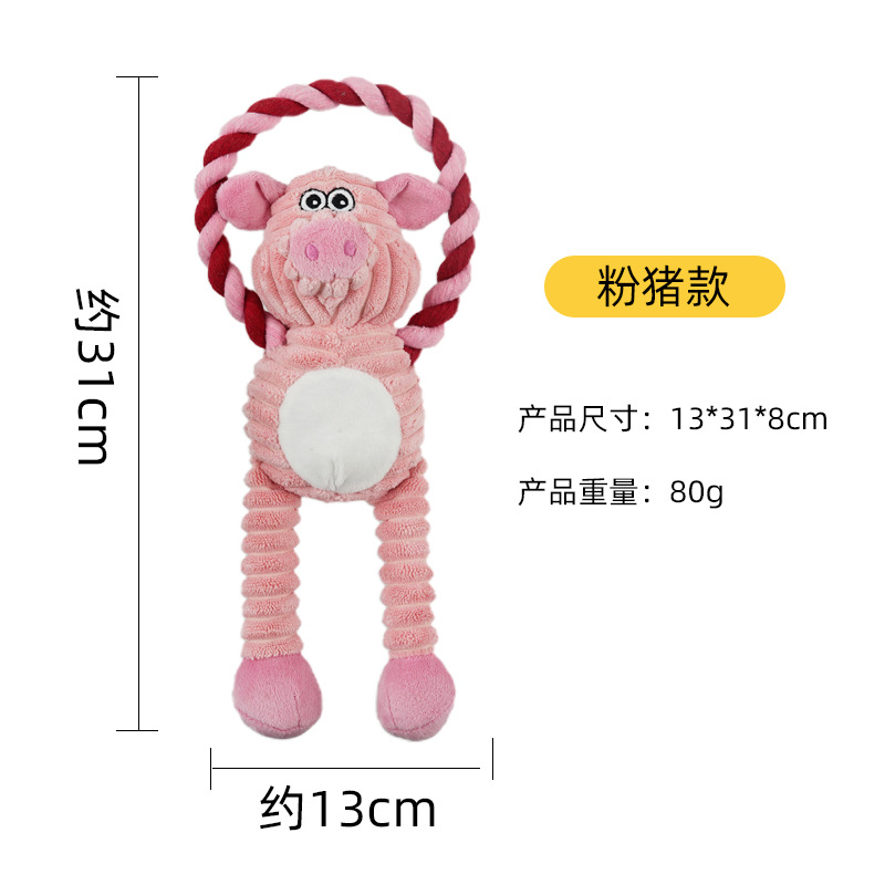 Cochon rose