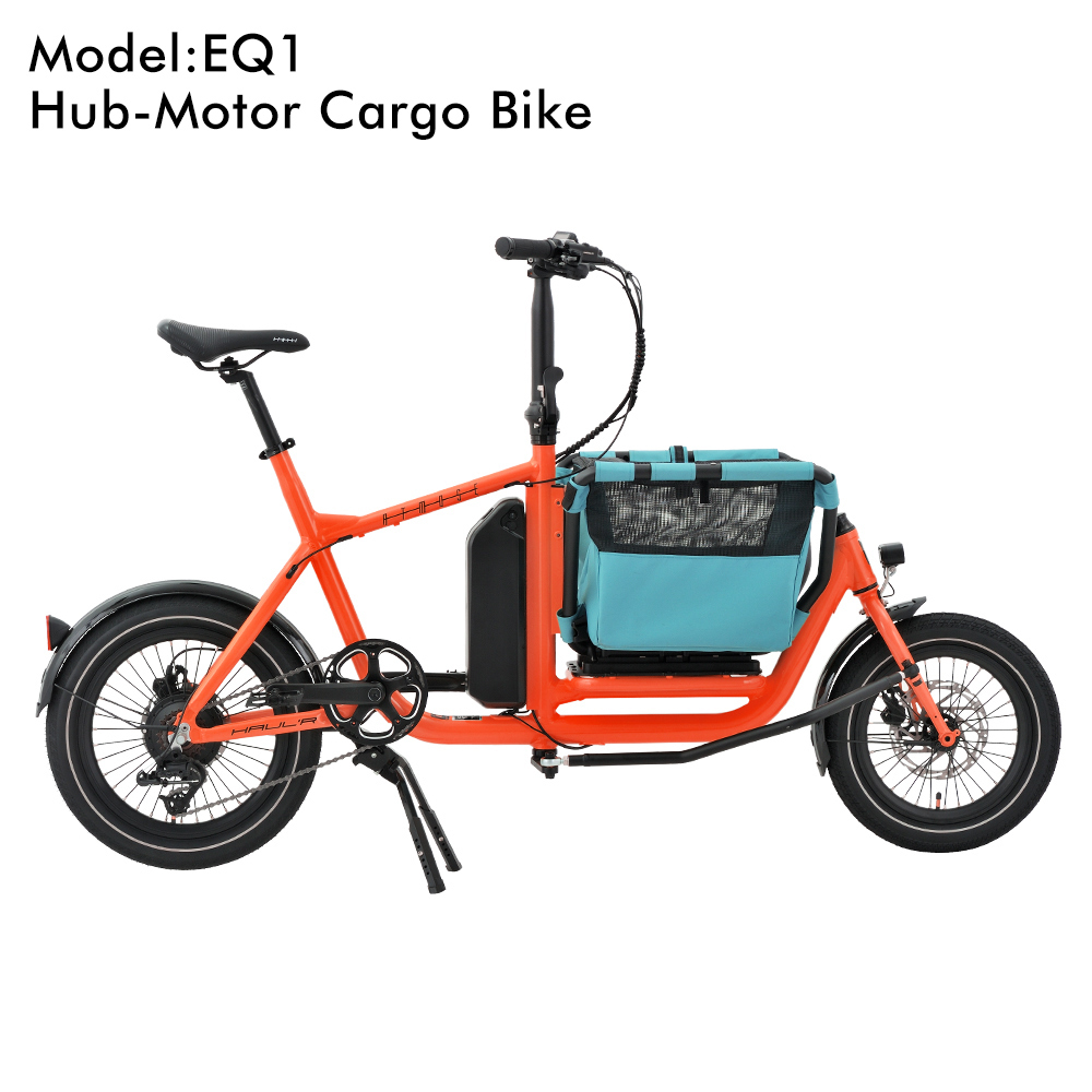 EQ1_Orange