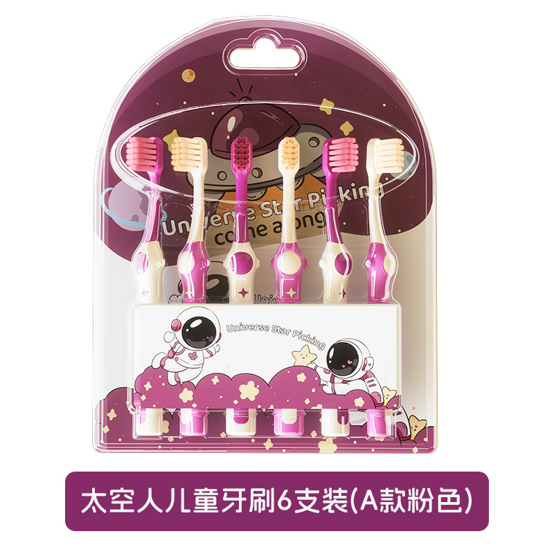 Lot de 6 brosses à dents pour enfants Astronaut (Type A, rose)