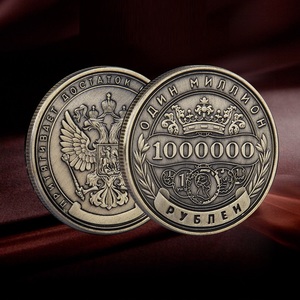 Moneta Souvenir 3D artigianale in metallo moneta commemorativa russa da milioni di dollari in metallo moneta da collezione Souvenir in metallo a doppia faccia - Product Image 3