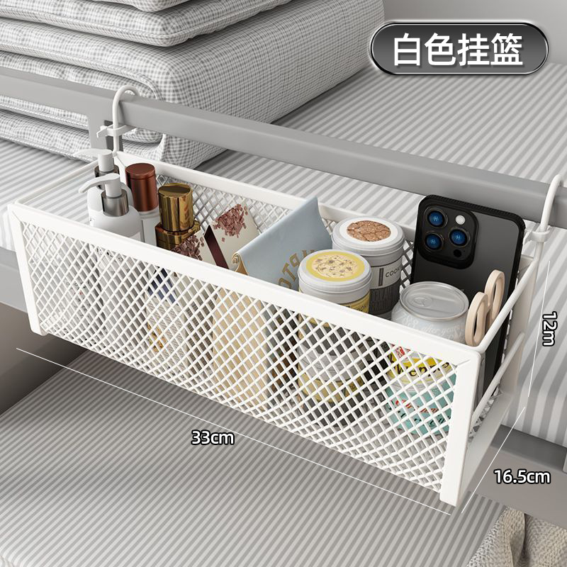 White 33*16.5*12