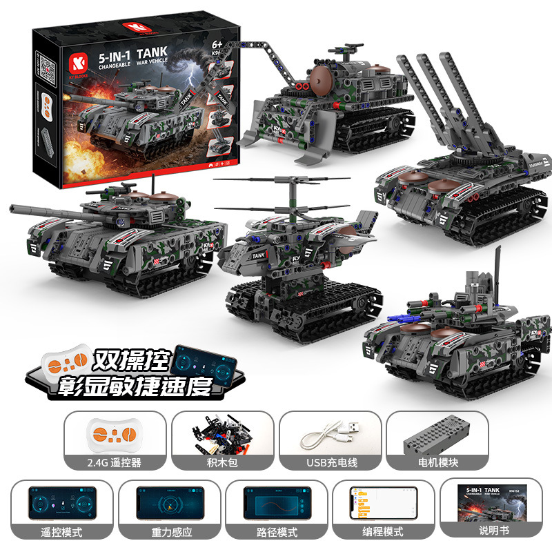 Russian tank 5 change 389 pcs k96152