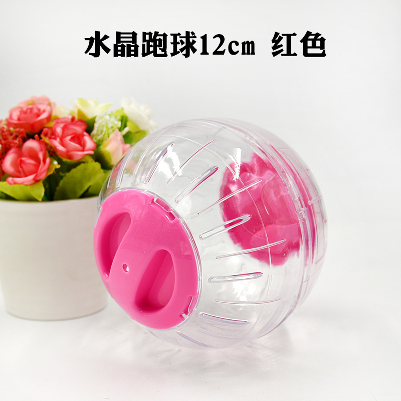 Boule de course en cristal 12cm, rose