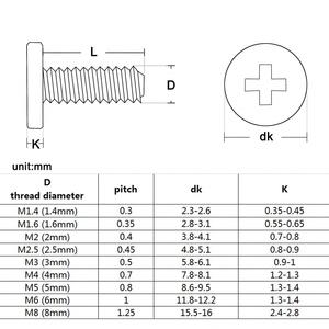 SDPSI DCT CM M1.6 M2 M2.5 M3 M4 M5M6ブラック304ステンレス鋼ラップトップコンピュータークロスフィリップス超薄型ローフラットウェーハヘッドBo - Product Image 6
