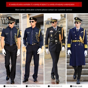 Autumn and Winter Coat New Security Uniform Suit Security Uniforms Image Position Concierge Clothing Overalls Property Tooling - Product Image 3