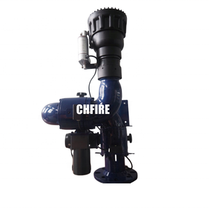 フランジ付きCHFIRE電気固定火水キャノン