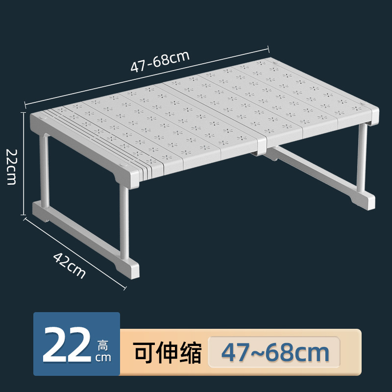 Telescopic bracket 47-68 (L x 42 (W x 22 (H))