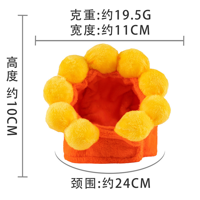 Chapeau tournesol orange
