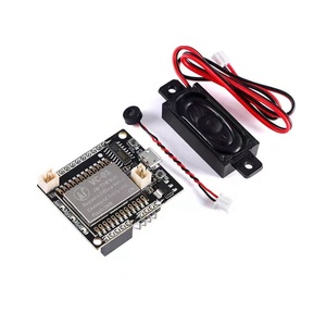 VC-01-Kit KI intelligenter Offline-Speechmodul Offline-Generkennung Sprache Steuerungsmodul Entwicklungsbrett - Product Image 4